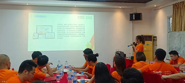 華美樂2023年中研討會——燃·戰(zhàn)!